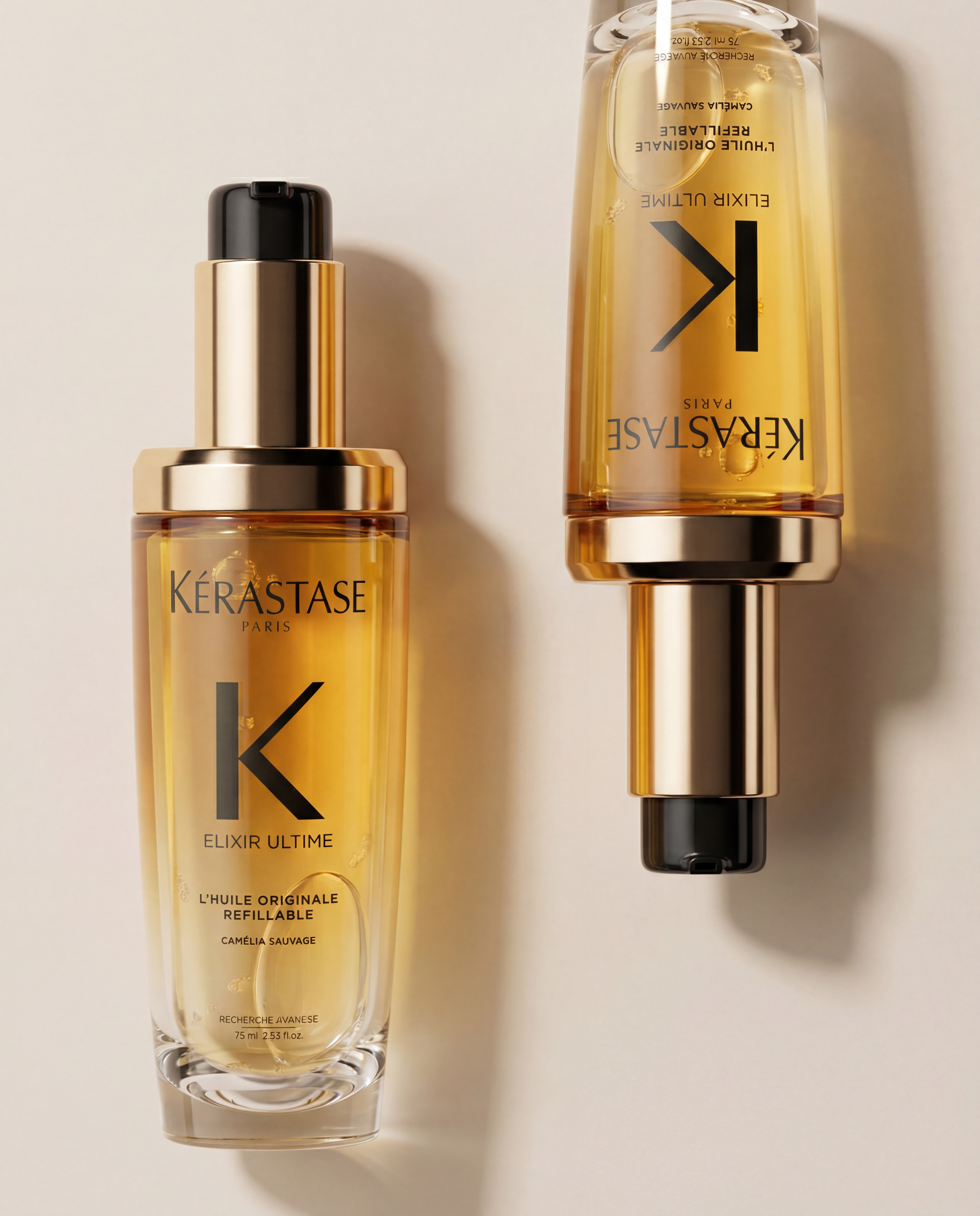 Editorial Product Stack — cover image, cosmetics style by emmarstudio